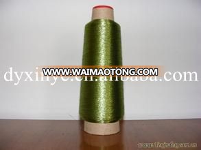 MS type metallic yarn for embroidery ,kasab jari MANUFACTURER WHOLE SALE 100D